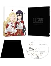 Amazon.co.jp: 乙女ゲー世界はモブに厳しい世界です Blu-ray BOX 上巻