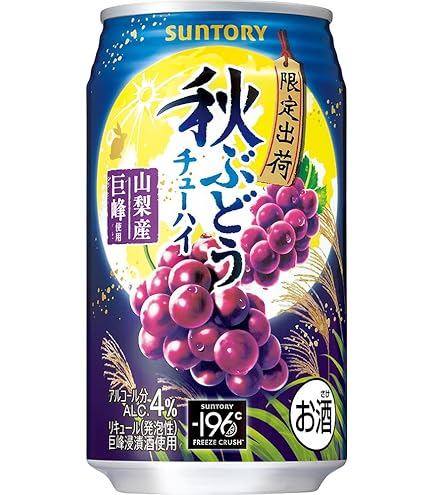 Amazon.co.jp: 【マンゴー果汁11％使用】アサヒ贅沢搾りプレミアム