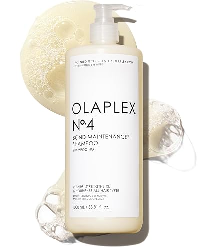 Amazon | Olaplex(オラプレックス) No.5 ボンドメンテナンス