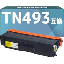 Amazon | 【横トナ】ブラザー(brother)用 TN-493 マゼンタ 単品 大容量