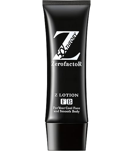 Amazon.co.jp: ゼロファクター 5α GODエッセンス(50ml) : ドラッグストア