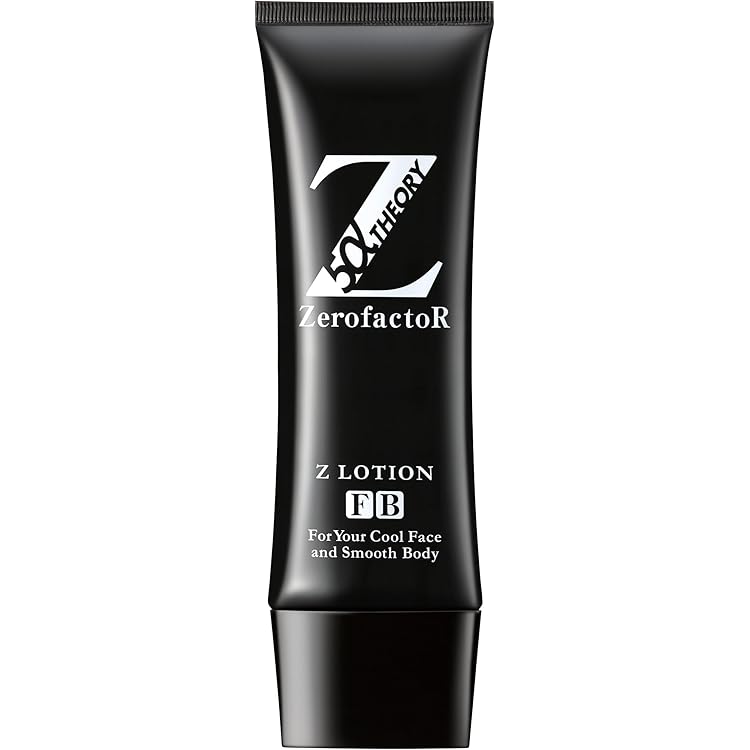 Amazon.co.jp: ゼロファクターコスメティックス ゼロファクター 5α SV