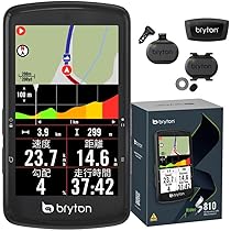 【美品】BRYTON Rider S810 Amazon.co.jp: ブライトン Bryton Rider S810 (スピード、ケイデンス