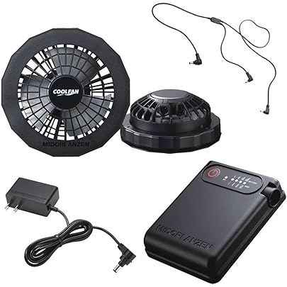 Amazon.co.jp: [ミドリ安全] クールファン 電動ファン対応 ファン別売