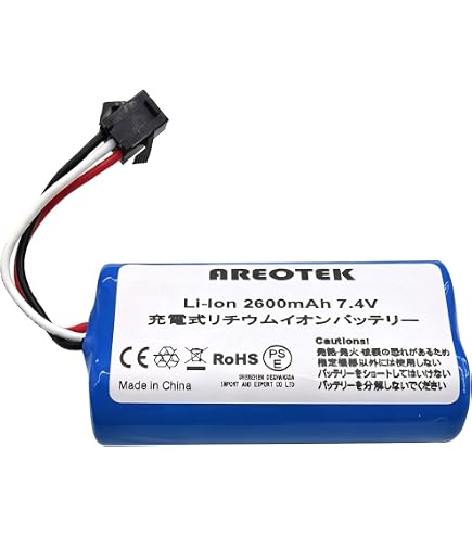 Amazon.co.jp: ±0 プラスマイナスゼロ コードレスクリーナー G040 専用