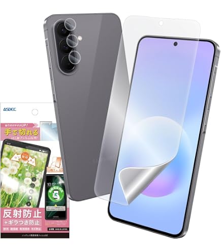 Amazon | ASDEC アスデック フィルム Galaxy A57 5G用 アンチグレア