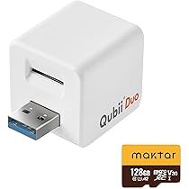 Amazon.co.jp: Qubii Duo USB Type A ホワイト (128GB microSD