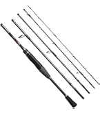 Amazon | シマノ(SHIMANO) ロッド 21 ゾディアス (パックロッド) C58ML
