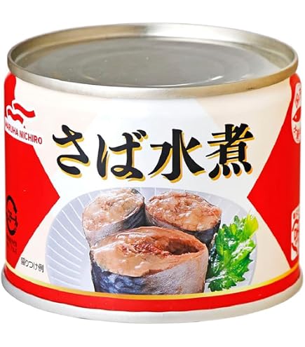Amazon | Umios(旧マルハニチロ) さば水煮 缶詰 150g×48缶 | ノー