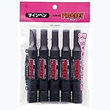三菱鉛筆 水性ペン プロッキーツイン PM150TR5P.24 黒 5本