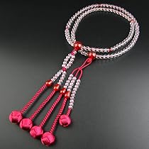 ありあ瑪瑙　如意蓮花天珠　8-65 hatachu様専用瑪瑙 如意蓮花天珠 8-216 - メルカリ