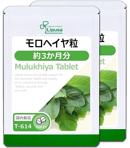 Amazon | ドクターナンバ マイタケタブレット MXフラクション（錠剤