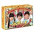神の舌を持つ男 Blu-ray BOX