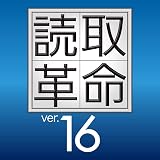 Amazon Co Jp コリャ英和 中国語 2019 For Win ダウンロード版 Pcソフト