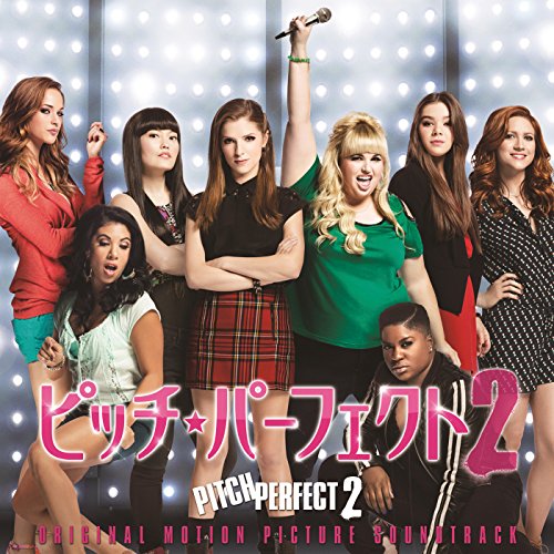 Flashlight / ヘイリー・スタインフェルド（Hailee Steinfeld）