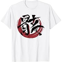 Amazon | 【一伊那尓栖】ホロライブ 漢字Tシャツ - 蛸 Tシャツ | T