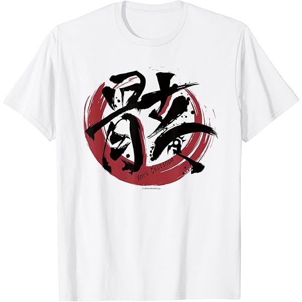 Amazon | 【一伊那尓栖】ホロライブ 漢字Tシャツ - 蛸 Tシャツ | T