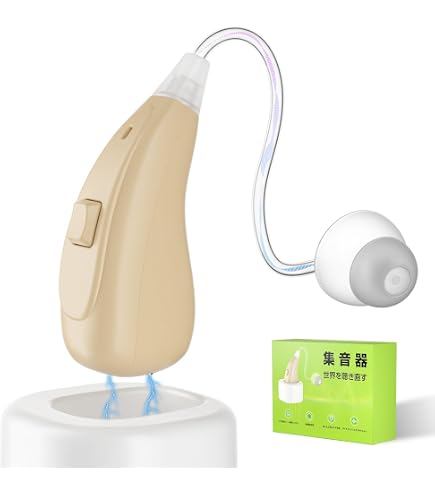 Amazon.co.jp: 集音器 高齢者 しゅうおんき【2026進化版！革命的な