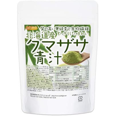 Amazon | 星製薬 ホシ隈笹エキス顆粒 90包 | 星製薬 | 抗酸化マルチ