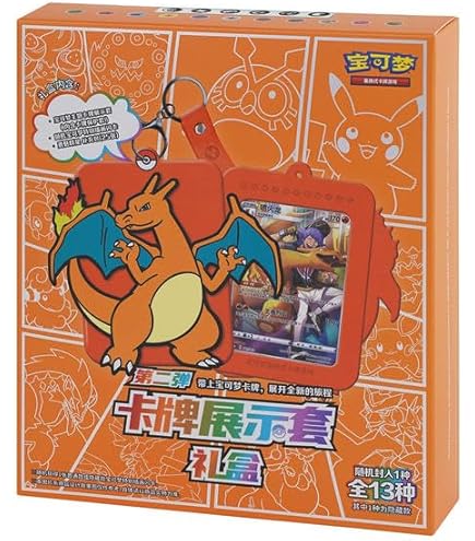 cosmic eclipse booster box amazon Prices | Pokemon Each booster pack contains 10 Pokemon trading cards and a code card for the trading card game online. Pokmon TCG: Sun & Moon