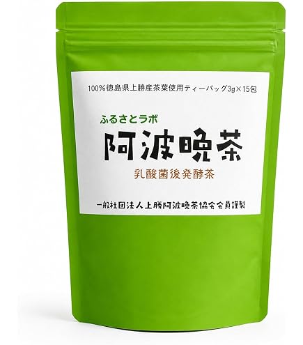 Amazon | 相生番茶(阿波番茶・阿波晩茶・阿波茶)150g(後発酵茶) | 愛晃