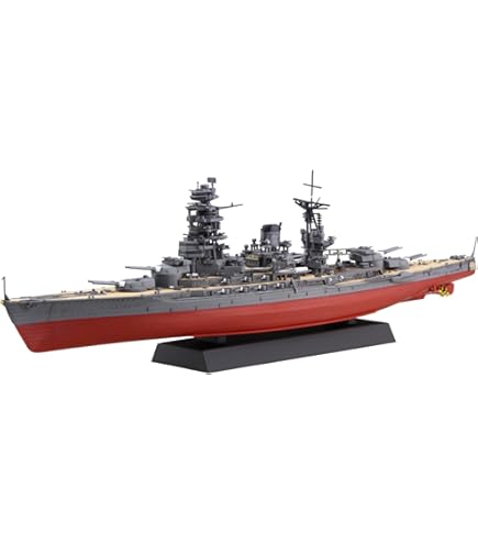 Amazon | フジミ模型(FUJIMI) 1/700 艦NEXTシリーズ No.13 日本海軍