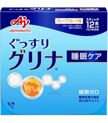 Amazon.co.jp: グリナ 2種 各1箱 計2箱 詰め合わせ アソート セット 12
