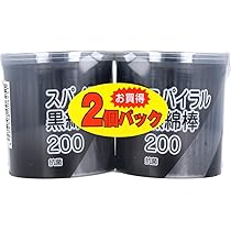 スパイラル綿棒 200本入り Amazon | 平和メディク スパイラル黒綿棒 紙軸 200本入×2個