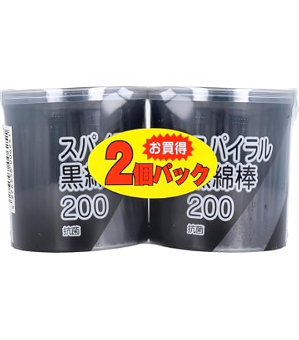 Amazon | by Amazon 2WAY黒綿棒 200本x8個 | by Amazon | 綿棒