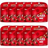 江崎グリコ GABA ギャバ ミルクチョコレート スタンドパウチ 51g×10袋 お菓子 おかし チョコレート チョコ チョコスナック 機能性表示食品 ストレスを低減する