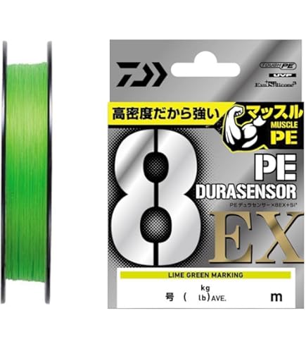 peラインセット Amazon.co.jp: KUROSAWA PEライン X-CORE (5色マルチカラー