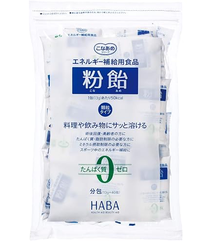 Amazon | H+Bライフサイエンス 粉飴顆粒 13g×40包 | H+Bライフ 