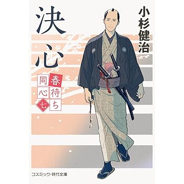 Amazon.co.jp 売れ筋ランキング: undefined の中で最も人気のある商品です