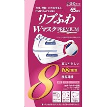 Amazon.co.jp: リブふわWマスク PREMIUM 小さめ 65枚 りぶふわwマスク