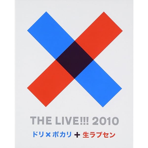 Amazon.co.jp: 25th Anniversary DREAMS COME TRUE CONCERT TOUR 2014