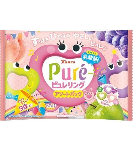 Amazon | カンロ ピュレグミ マスカット 56g×12 (6×2) 袋入 | カンロ