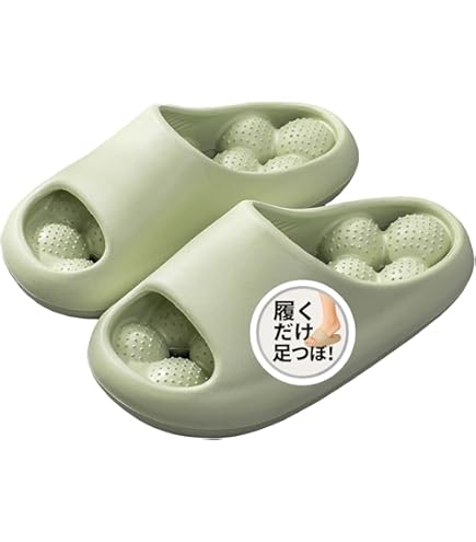 Amazon.co.jp: 高周波レザースリッパ(10足組) 5704-10(ベージュ