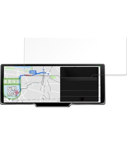 Amazon | PDA工房 KASUVAR 10.26インチ ディスプレイオーディオ KAR10W