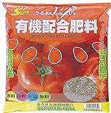 サンアンドホープ 有機配合肥料 5kg
