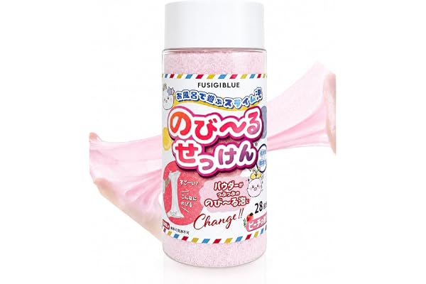 【伸びるスライム泡】子どもの才能 のびーるせっけん Mサイズ(114g)｜スライム バスボム 安全 感触遊び 親子 お風呂 おふろ 知育 玩具 おもちゃ 石鹸 石けん あわっぴー ギフト プレゼント 誕生日 3歳 4歳 5歳 6歳 7歳 男の子 女の子 幼児 ふしぎブルー