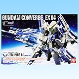 ゼータプラス [ver.BLUE] 青色 FWガンダムコンバージ GUNDAM CONVERGE EX 04 ZETA PLUS MSZ-006 C1[Bst] ロボット フィギュア アニメ 食玩 バンダイ