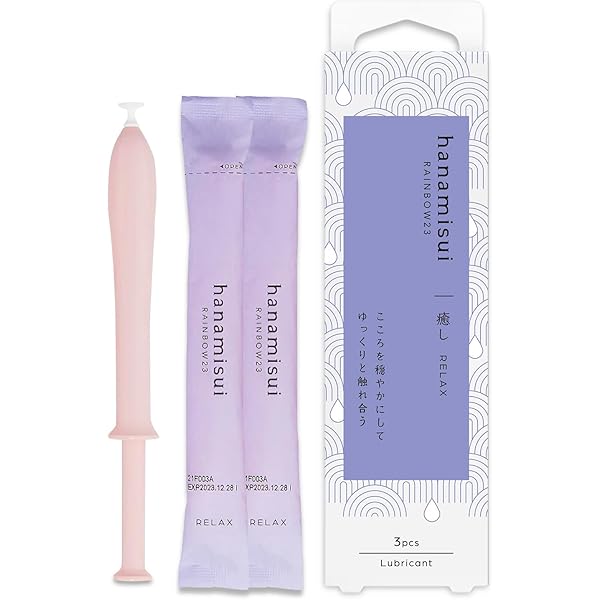 WARMIN（ワーミン）100本入り 仕込みローション WARMIN（ワーミン）100本入り 仕込みローション