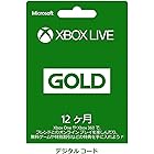 Amazon.co.jp: ニーア オートマタ BECOME AS GODS エディション  Xbox 