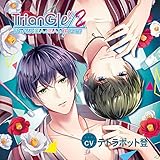 「Triangle2」ドS&ドMな変人+恋人と3Pプレイ!?(CV.テトラポット登)
