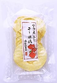 山内果樹園 ドライフルーツ国産ふじりんご 30g×5個