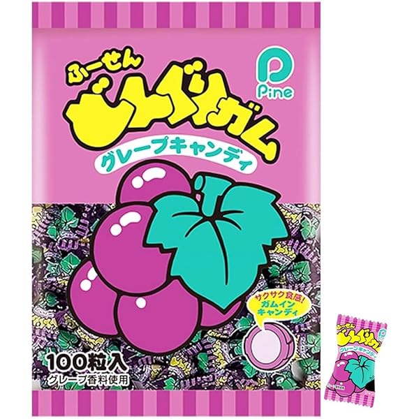 Amazon.co.jp: パイン あわ玉 300個 （3種セット） サイダー