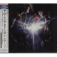 Amazon.co.jp: Bigger Bang: ミュージック