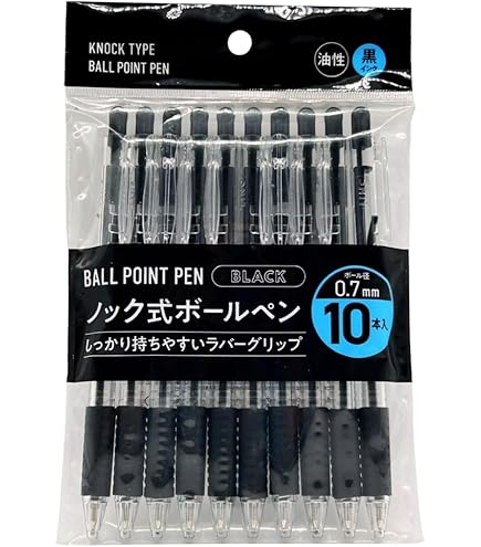 Amazon | 武藤工業 油性ボールペン 0.25mm黒 PBO-075BK 1箱(10本