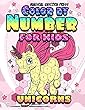 Color by Numbers: Unicorn Coloring Books for Girls and Boys: The Really Best Relaxing Unicorns Colouring Book for Kids 2018 (My Gorgeous Pony Horse Animal Coloring Books Gift for Kids Ages 2-4, 4-8, 9-12, Little Teen, Adult)