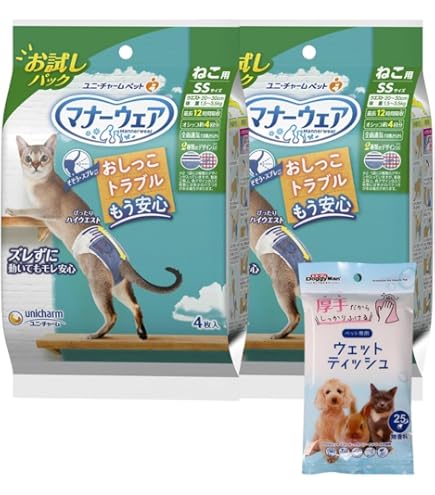 Amazon | マナーウェア ねこ用 Sサイズ 16枚 | マナーウェア | トイレ